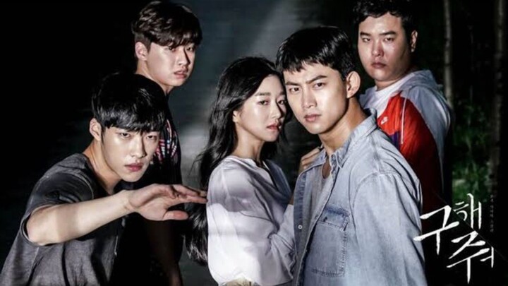 SAVE ME SUB INDO( 2017) |DRAMA KOREA