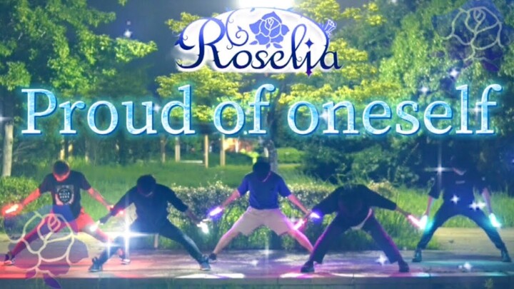 【ヲタ芸】Proud of oneself / Roseliaで打ってみた‼️【バンドリ！】