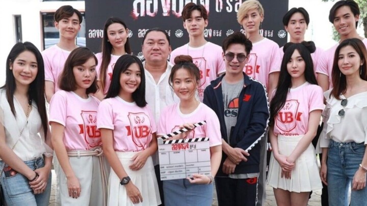 ละครไทย "ศิลปะของปีศาจ" ตัวอย่างซับจีน @Tianfu กลุ่มซับไทยละครไทย