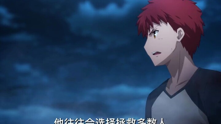 Saber及时救走士郎好在士郎有阿瓦隆护体无论什么伤势都能复原 #日漫 #fate