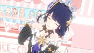 The world's cutest girl idol - Raiden General