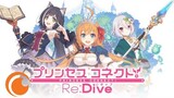 Princess Connect! Re:Dive Game. (Server Global!)
