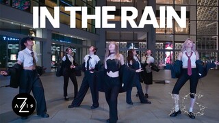 【Z轴舞团】穿越时空的浪漫！一镜到底路演翻跳xg仙曲in the rain