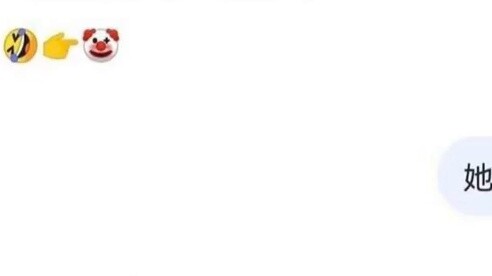 DeepSeek's attack power is not ordinary strong