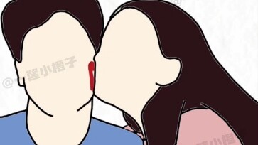 Quick, tag your crush and get cozy!