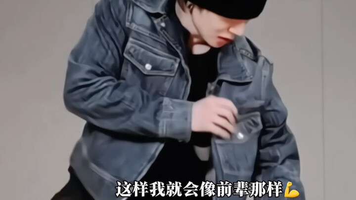 【ชเว ยอนจุน】ต้องเต้นเพลง Thunderr แบบมีกล้ามแบบรุ่นพี่ SVT ถึงจะใช่เลย～