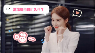 刘仁娜和李栋旭都组了这么多次cp了怎么还不在一起啊？