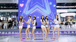 บ้าไปแล้ว ฉบับเต็มจากสถานที่จริง～หกคนผู้ทรงอิทธิพล