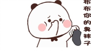 The Sloppy King (Part 1)