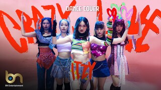 ITZY(있지) 'LOCO' | Dance cover by BN DANCE TEAM from VIETNAM