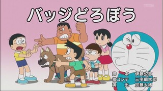 Doraemon episode 866