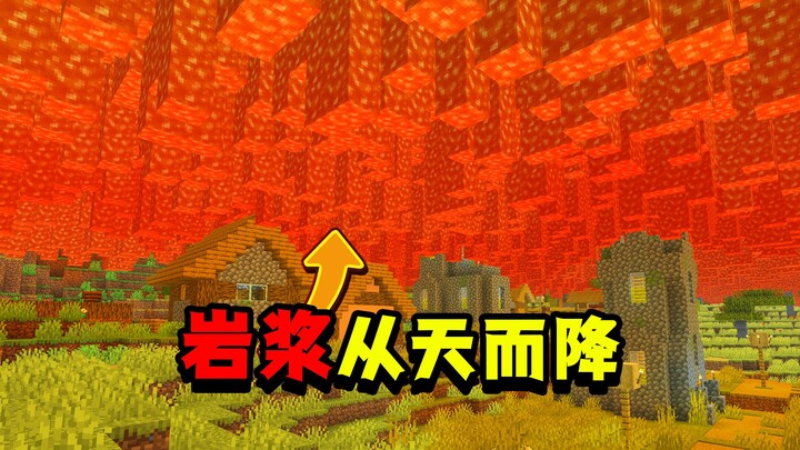 Minecraft: Ketika Lautan Lava Turun dari Langit Memburu Pemain!!