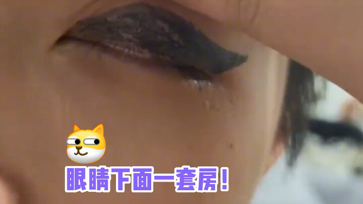 # Double eyelids that look like single eyelids # Entertainment Review Awards # Absolutely not