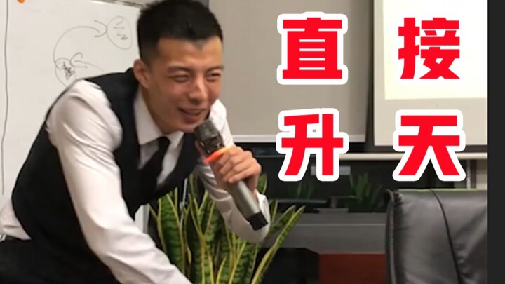 Bí Quyết Bước Lên Thiên Đường