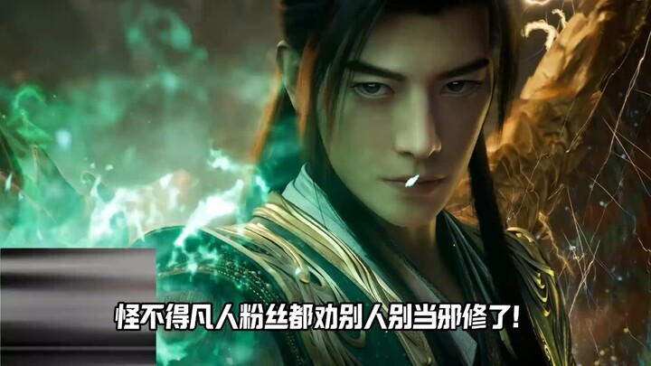 The danmaku for "Ordinary People" are just too hilarious! No wonder viewers of "Ordinary People" kee