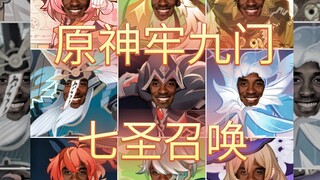 「主播主播，你的牢剑确实很强，但是太吃操作了，有没有更简单的英雄推荐一下，有的！兄弟，有的...」