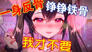 新的一年可以叫我一声“老公”吗？