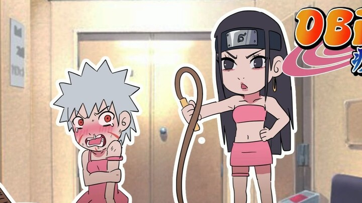 Konoha Small Theater