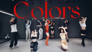 ［Colors］纯Voguing编舞版来袭 美美炸翻咯！