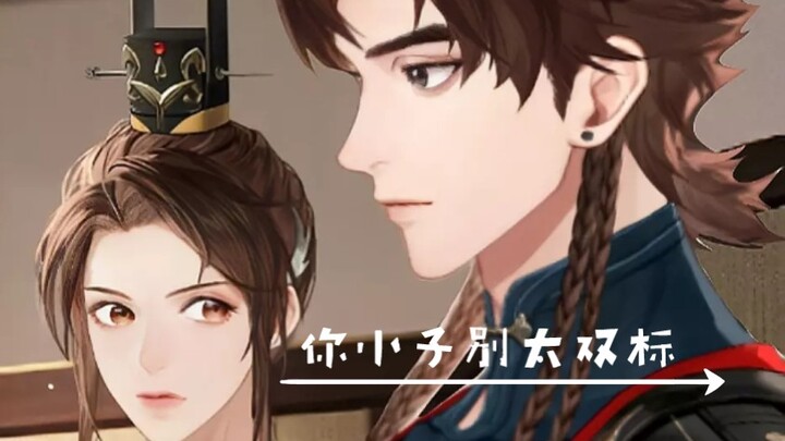 سون تسي: “دا تشياو، ماذا سنأكل الليلة؟” أنا: “سأمزّقك بيدي المجردتين!”