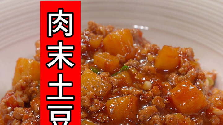 بلا كلام.. خلص ابدأ! بس تأكل وانتهى الأمر! رائحته حلوة قوي!!! ممكن تخلط اللحم المفروم مع البطاطس على