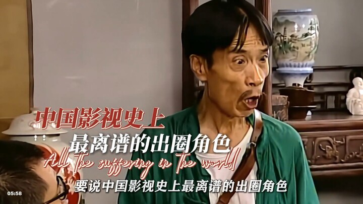 Hồi đó xem “Trạm giao thông ngầm” cứ tưởng đội trưởng Giả là nhân vật chính! [ôm mặt][ôm mặt]