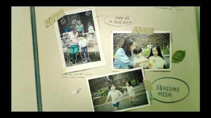 Love next door ep11 part1