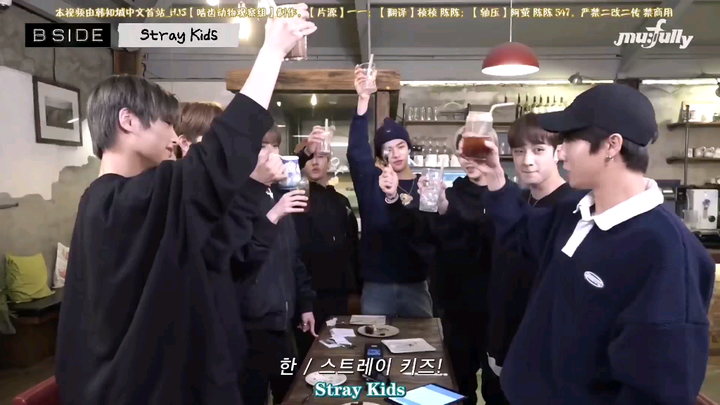 【Stray Kids】Adegan ikonik acara kebersamaan kelompok milik organisasi “penipuan berantai” yang terke