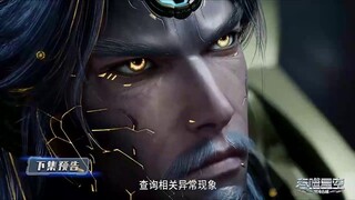 Swallowed Star Season 4 Episode 53 [138] English Sub