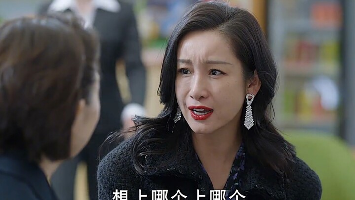 สาธิตแบบตำราเรียน: ทำไมคนรวยถึงรวย? #ฉินไห่ลู่#โจวซวิ่น