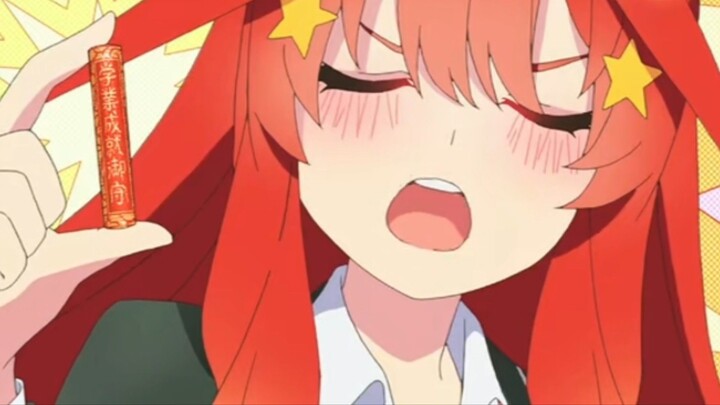 yang jenguk banyak, jangan jenguk sendirian [AMV]