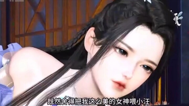 Tuan putri Eps 01 indo