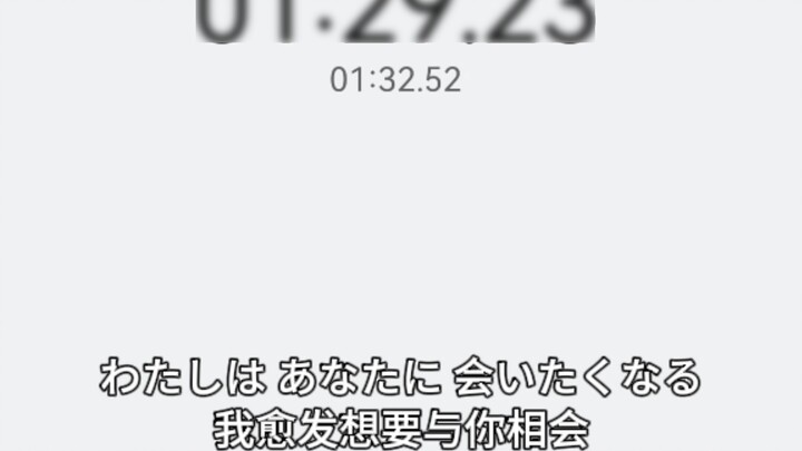 One thousand fans! Sing Sincerely a cappella!