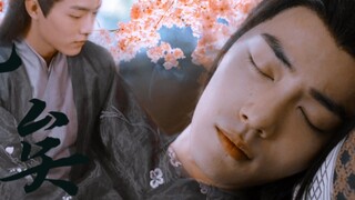 [Xiao Zhan Narcissus | Ran Xian | Trả thù | Đã quá muộn (toàn tập + ba rạp nhỏ)