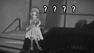 شين جين، جعلتني أضحك 12345 مرة