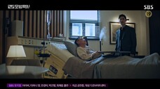 Taxi Driver S1.Ep09