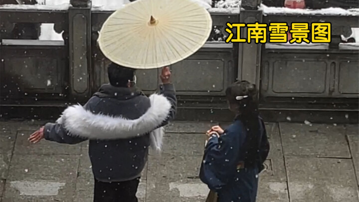 I gave the photographer a warming pack, and he treated me to a stunning set of snowy photos in retur