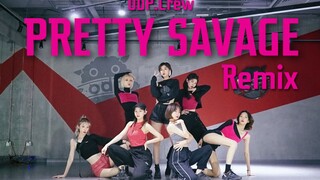 【ODP】BLACKPINK-Pretty Savage编舞的正确打开方式？|这个绝美原创女团舞很YG