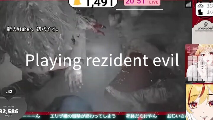 【切り抜き集】ホラービビりによるバイオハザード