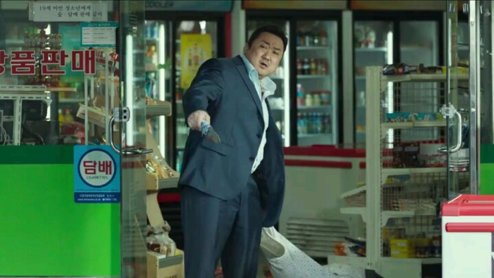 Roundup || dong Lee movies