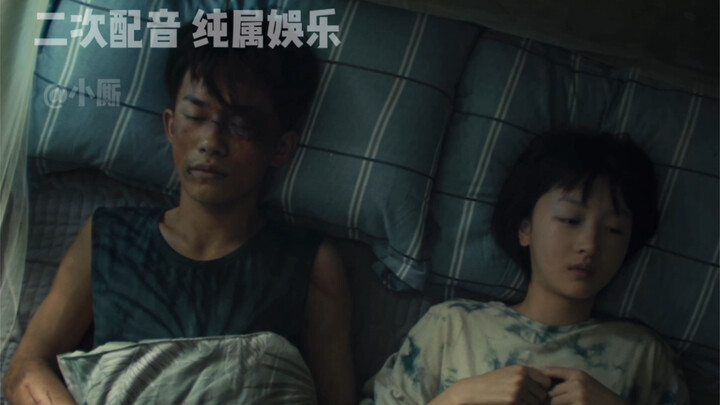 Maaf Yi Yang Qianxi 🙇‍♂️Ternyata suara gelembung juga punya kualitas yang berbeda... Video ini adala