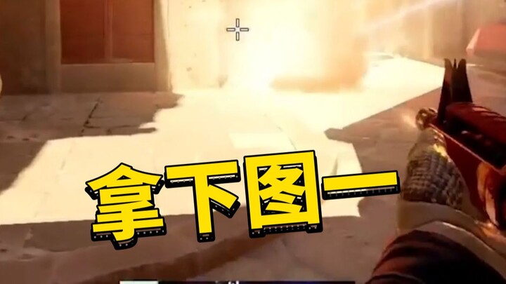 Sepupu tertua mencetak “booming” dengan tiga kill atas Jingjie! Falcon langsung menyerang habis-habi