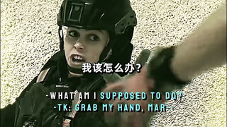 掉进粮仓的那个人