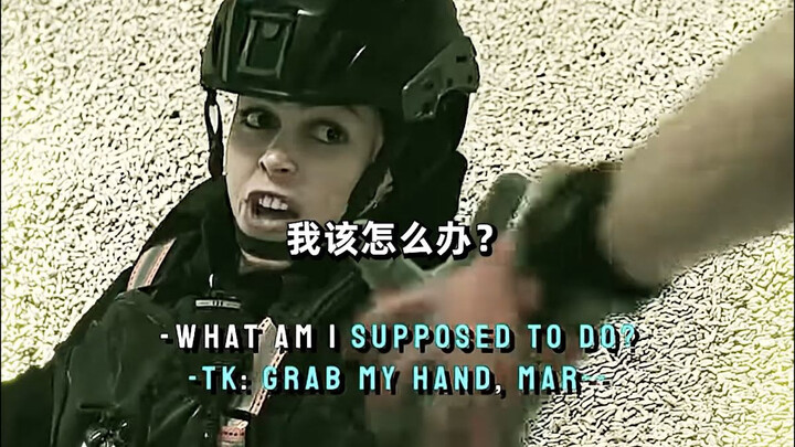 The Person Who Fell Into the Granary