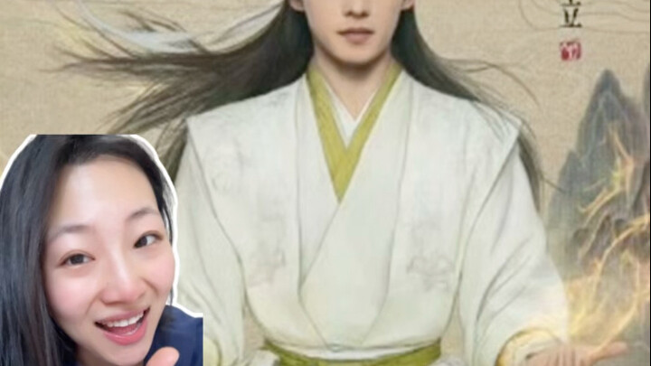 杨洋你真的很争气！让很多海外朋友都在看《凡人修仙传》这波文化输出真绝绝子！#凡人修仙传 #杨洋 #电视剧凡人修仙传