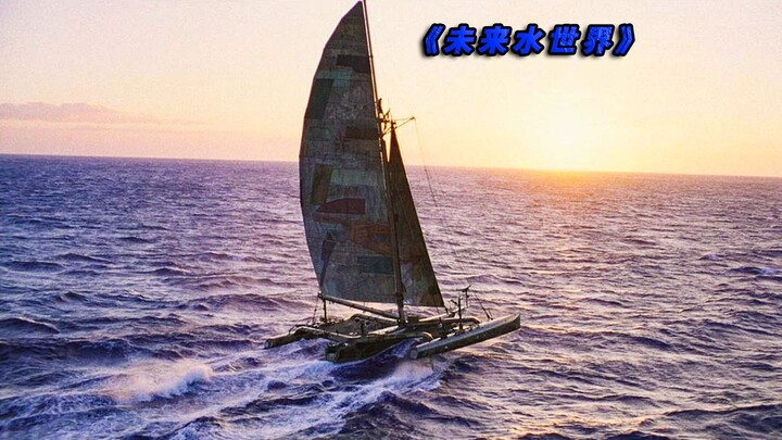 If glaciers melt and landmasses disappear, where will humanity go?