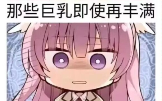 Nghịch thiên điếu đồ (118)