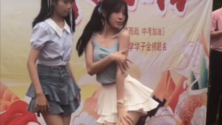 三人版Better Up