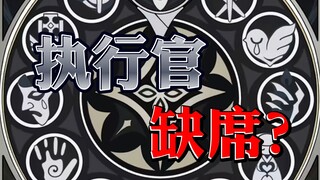 ——Mau atau tidak, biar aku yang pakai pedang kecil tanpa mata?