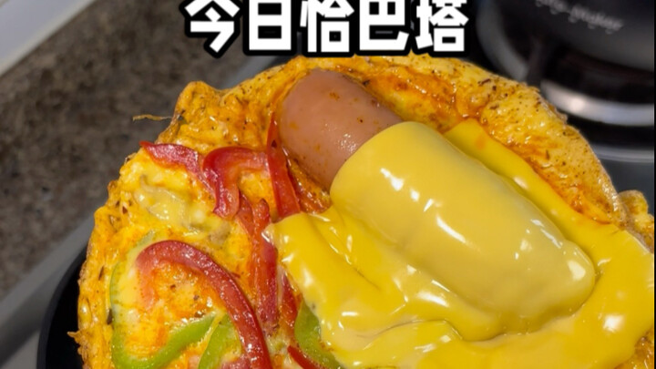 Chapata untuk hari ini! Sekali lagi, santapan sederhana yang mudah dibuat!